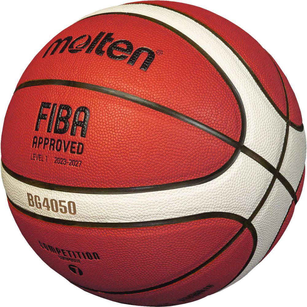 Мяч баскетбольный Molten FIBA Appr B5G4050X р. 5