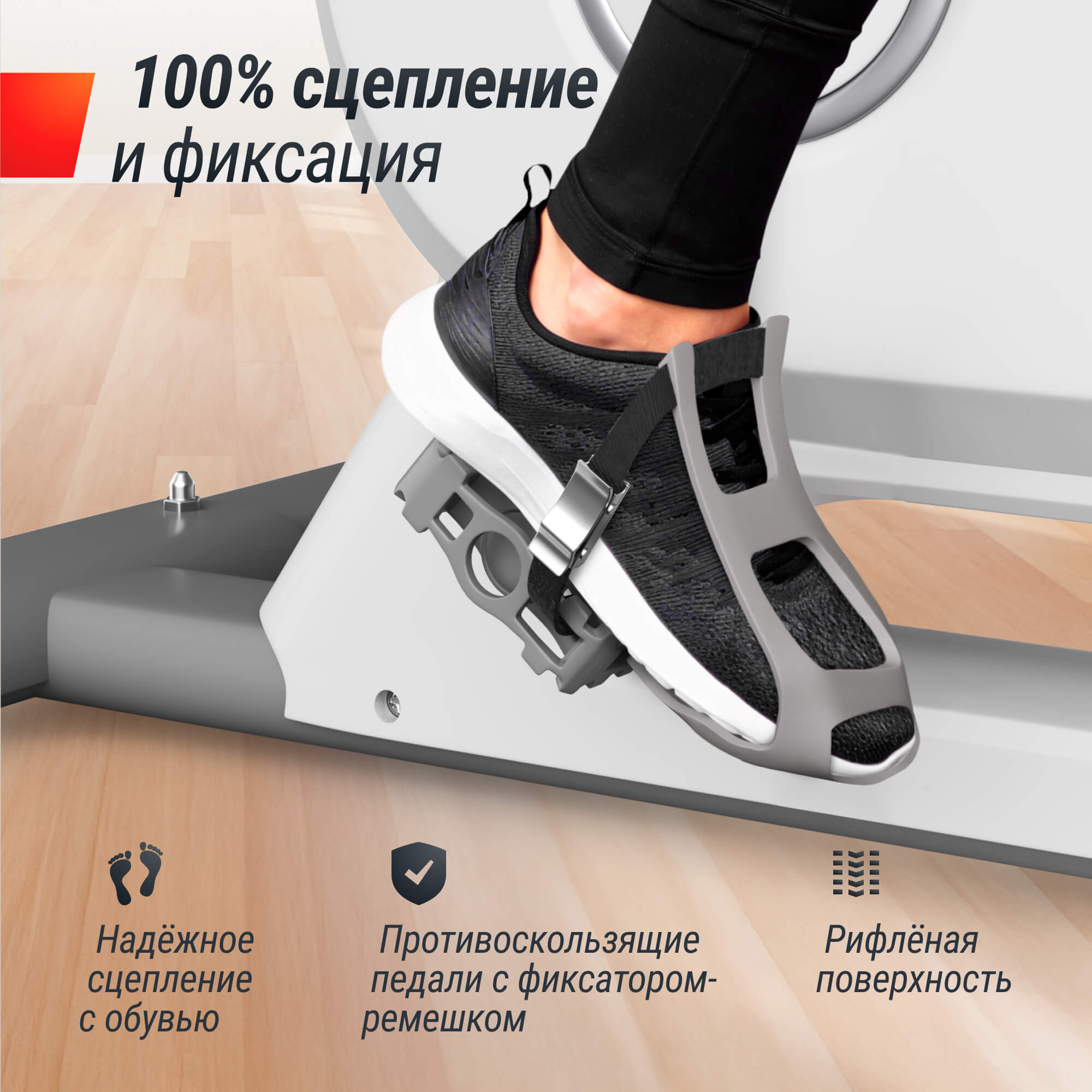 Велотренажер UnixFit MV-500 Wood MBMV500W