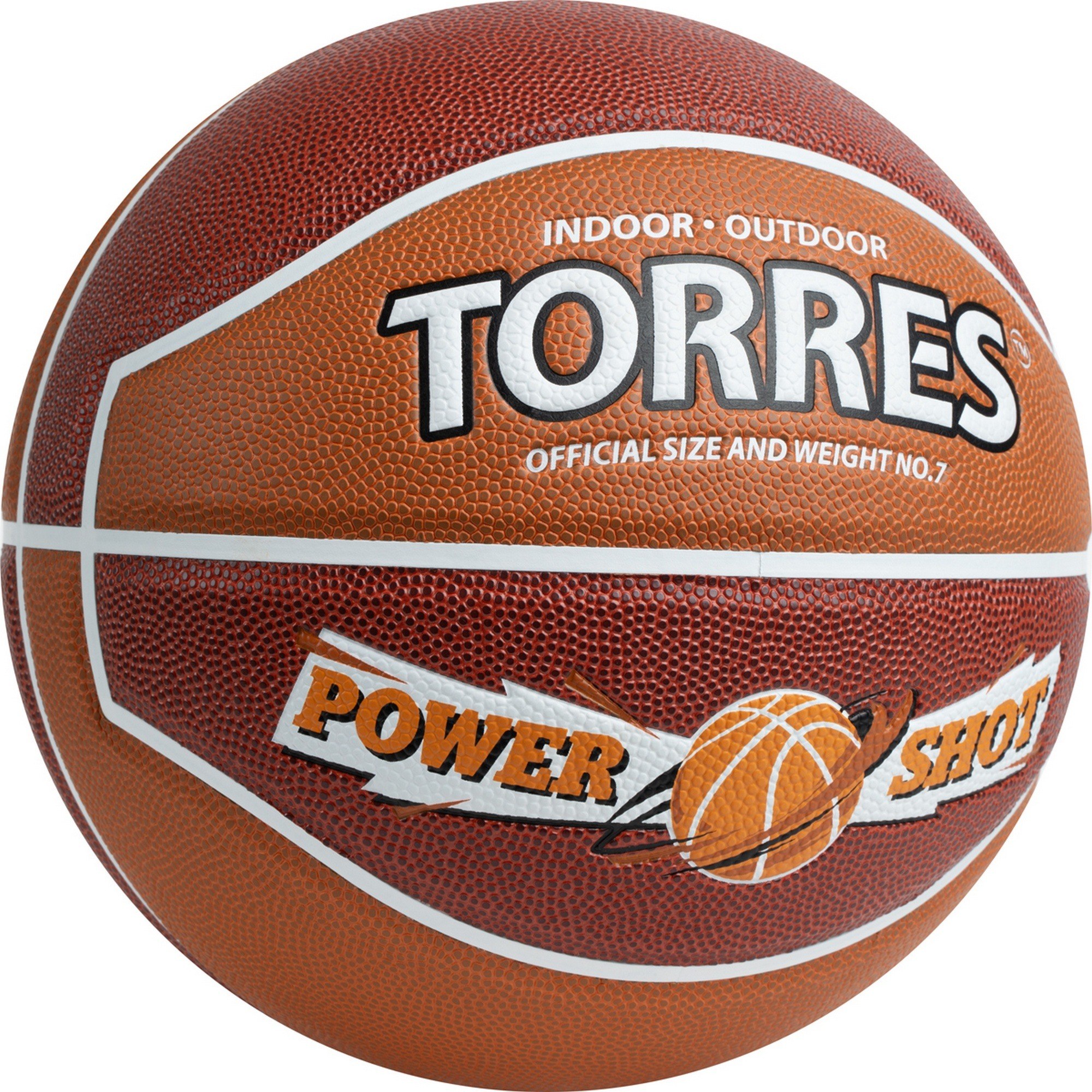 Мяч баскетбольный Torres Power Shot B323187 р.7