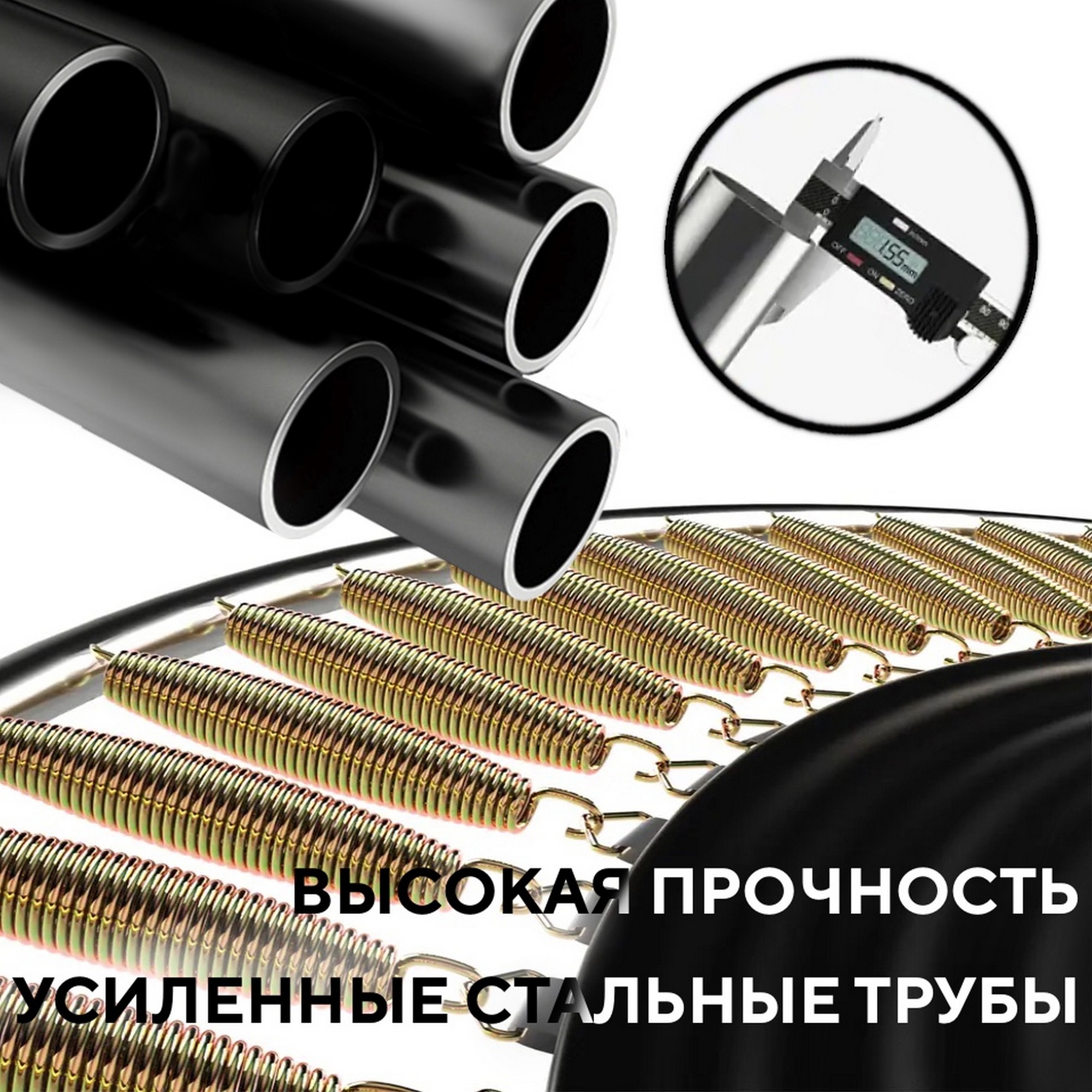 Батут с защитной cеткой Perfetto Sport Premium Moving 12", d370см, зеленый