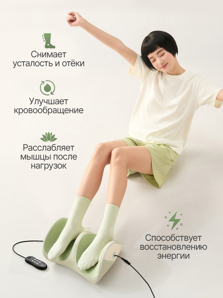 Вибромассажер для ног и ступней с проводным пультом управления DFC LAZYCLOUD VM-MA50
