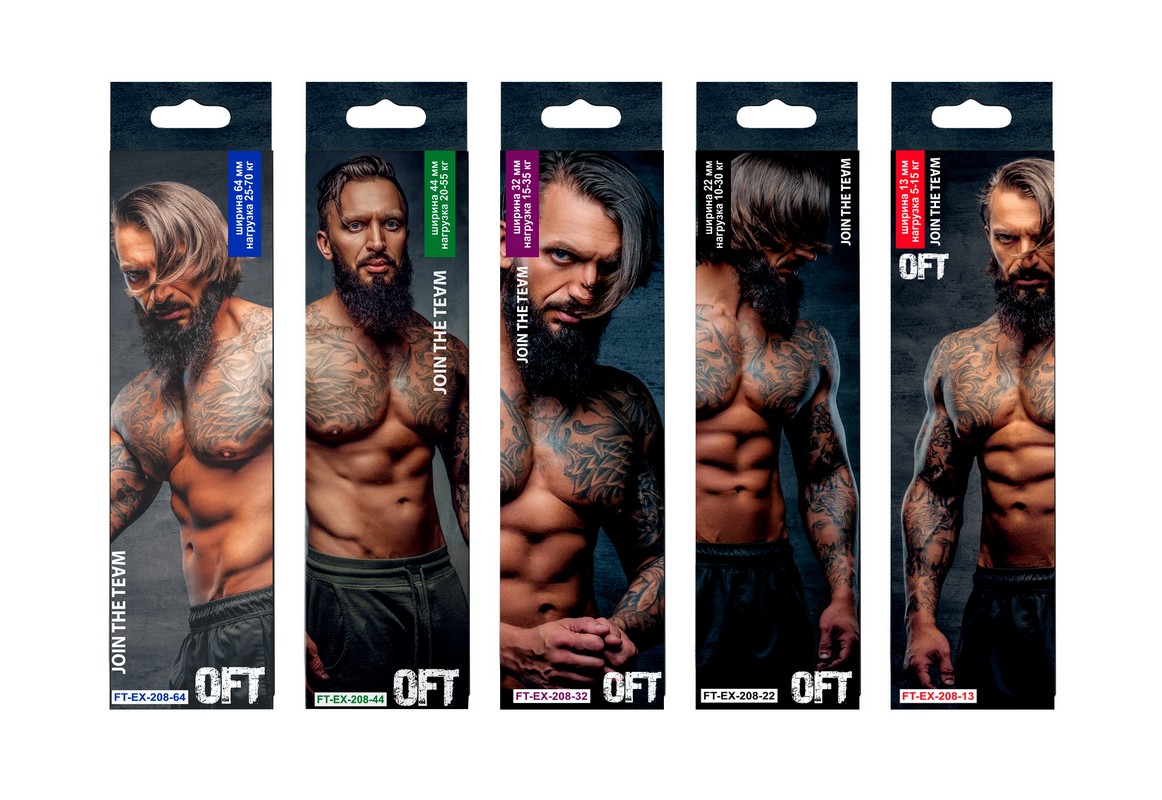 Комплект из 5 ленточных эспандеров Original Fit.Tools FT-EX-208-SET5