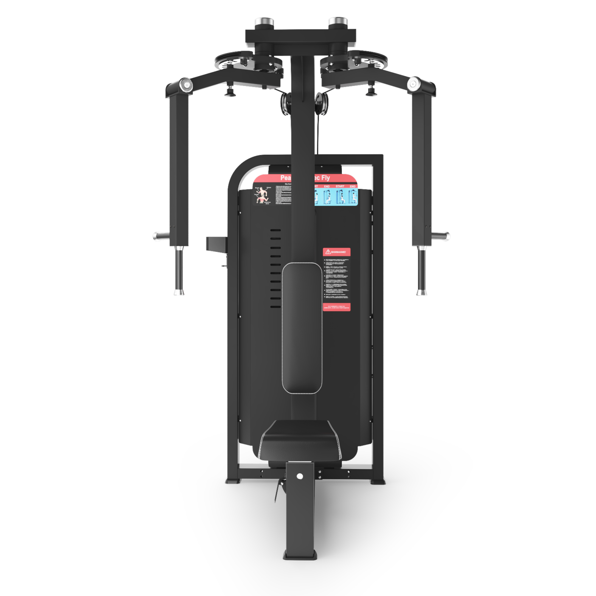 Баттерфляй для задней дельты UnixFit PRO 80 UC-6738