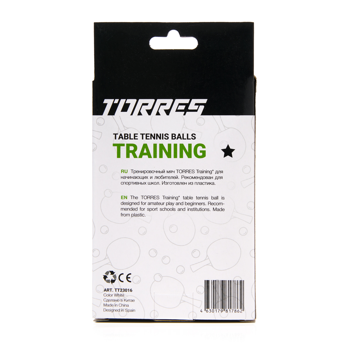 Мяч для настольного тенниса, d40+ мм, 6 шт Torres Training 1* TT23016 белый