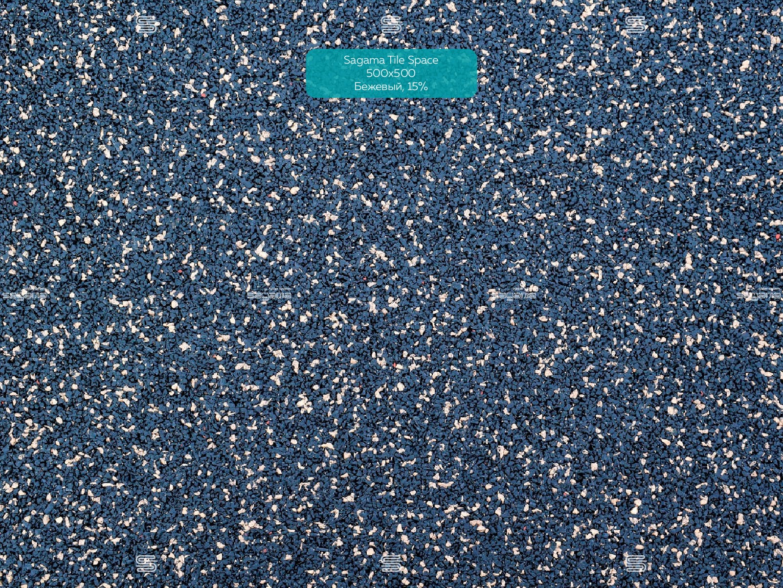 Резиновая плитка Sagama Tile SPACE