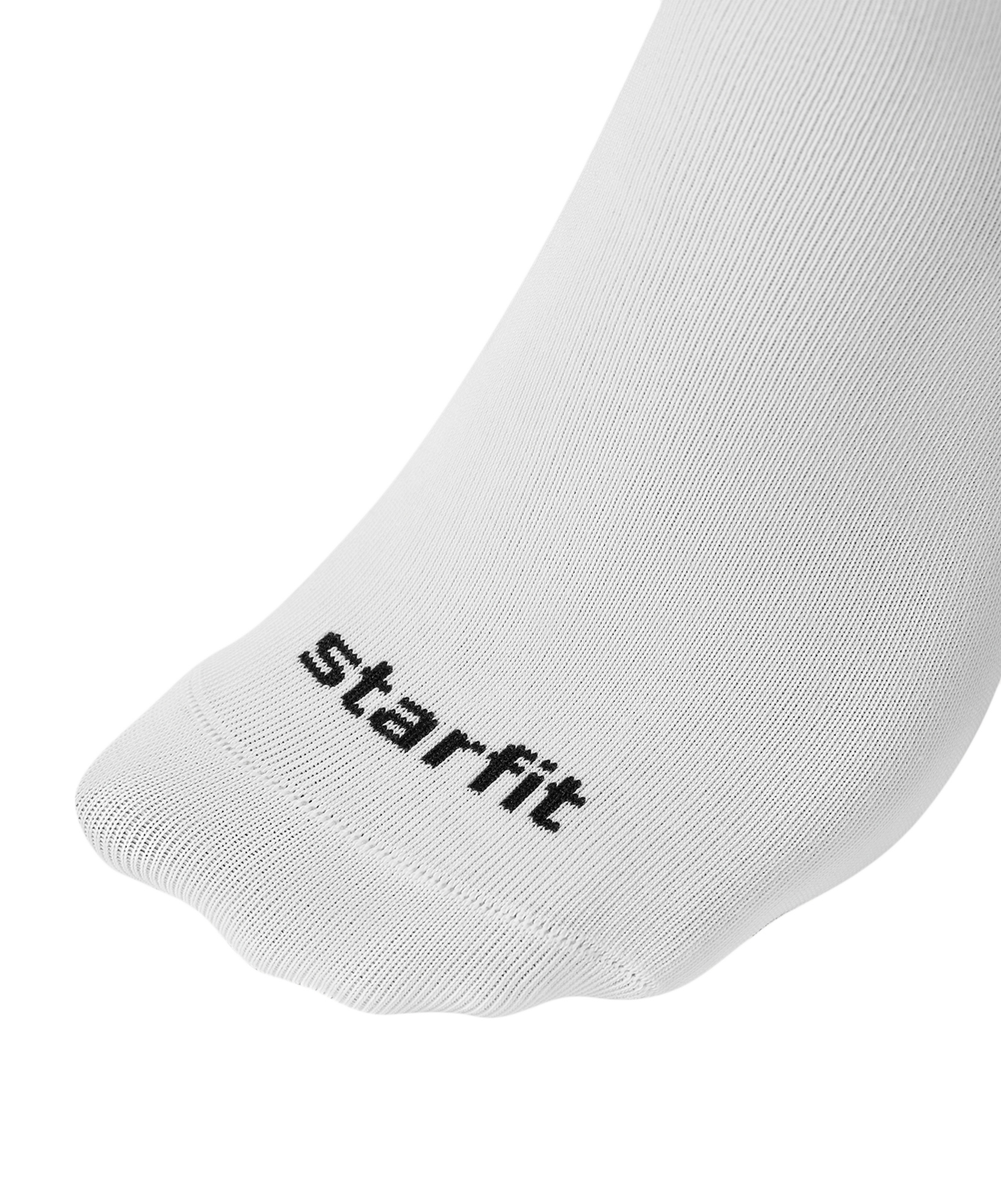 Носки спортивные, 5 пар Star Fit Charge, белый