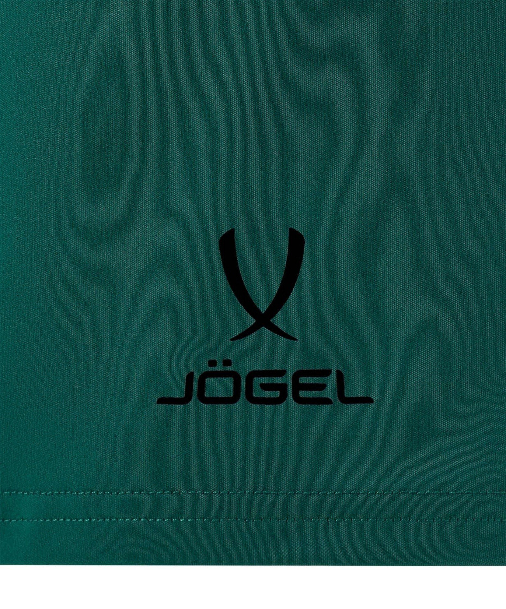 Шорты игровые Jogel CAMP Classic Shorts, темно-зеленый