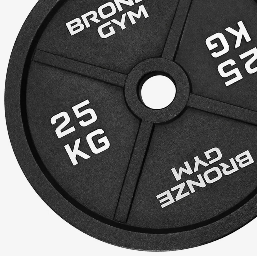 Диск олимпийский чугунный 25 кг Bronze Gym BGPLCI250
