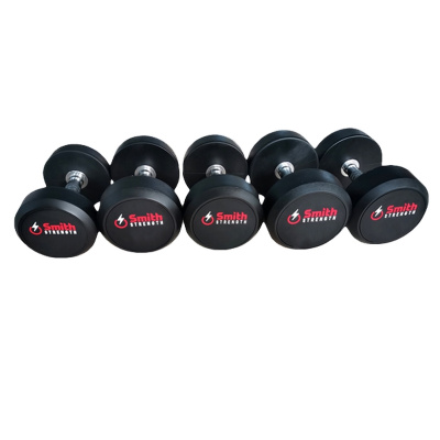Набор обрезиненных гантелей (пара) от 2,5 до 25кг, с шагом 2,5кг Smith Fitness DB145-1
