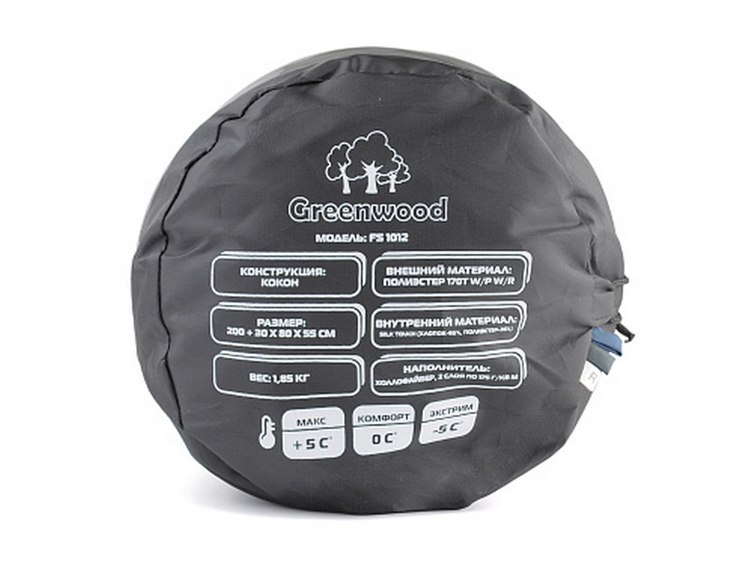 Спальный мешок Greenwood RS FS-1012