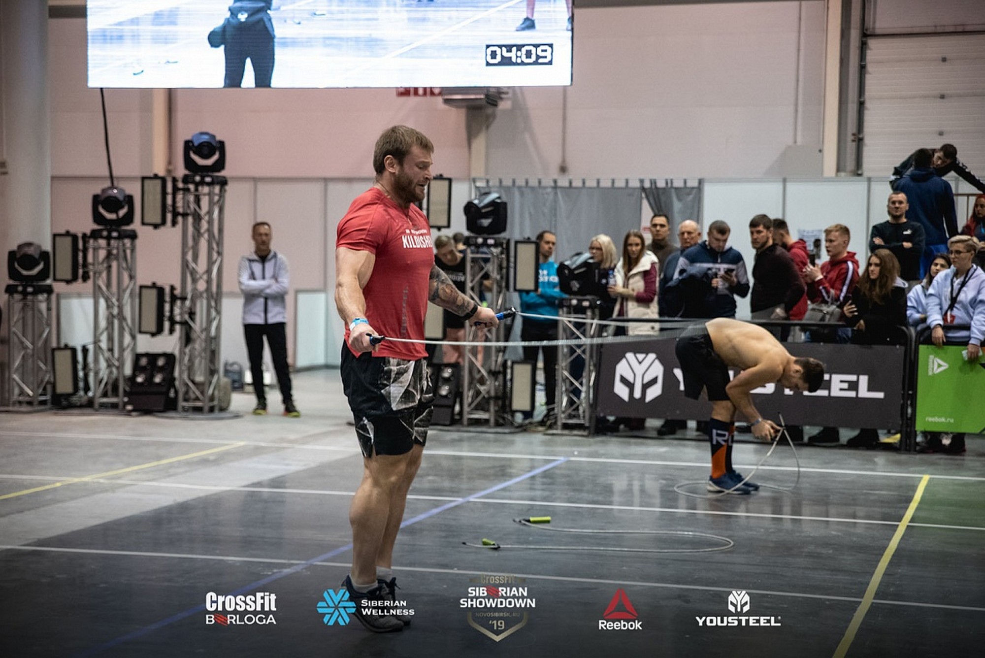Скакалка YouSteel Heavy jump rope красный