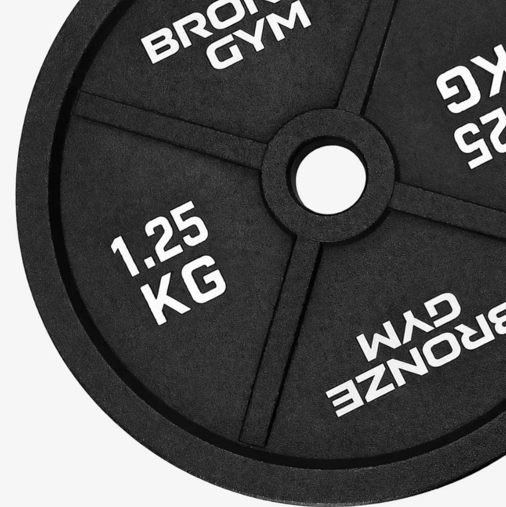 Диск олимпийский чугунный 1,25 кг Bronze Gym BGPLCI012