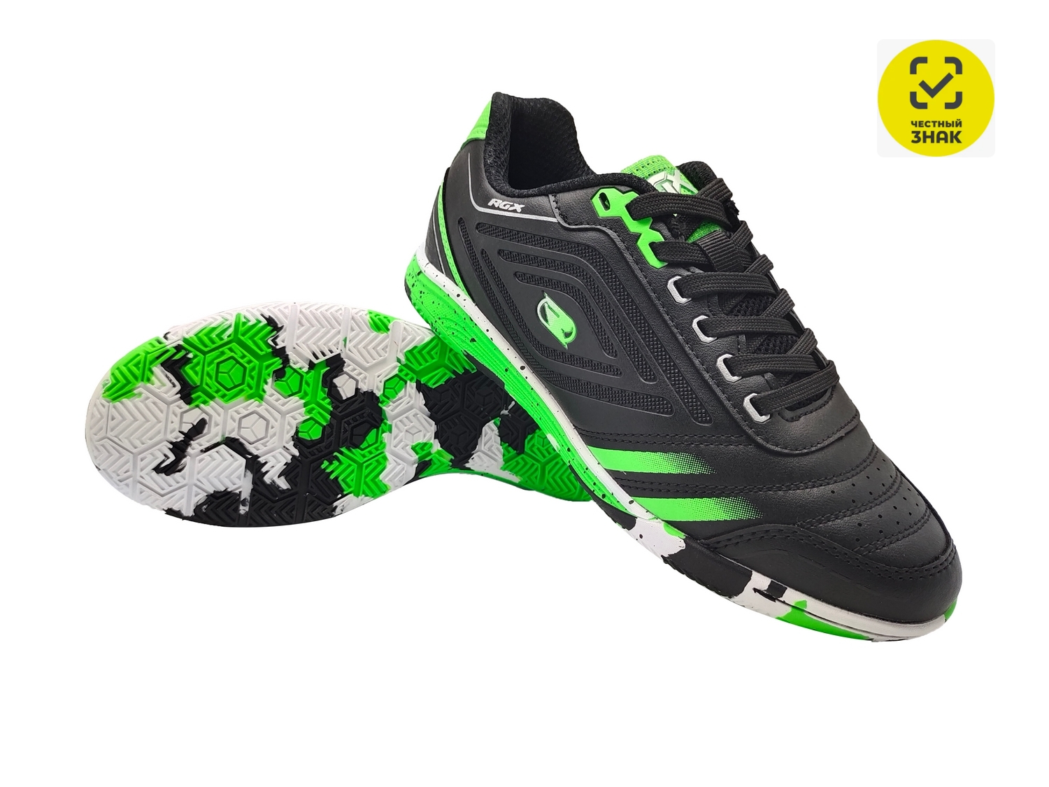 Бутсы зальные детские RGX SB-ZAL-051 Black\Green