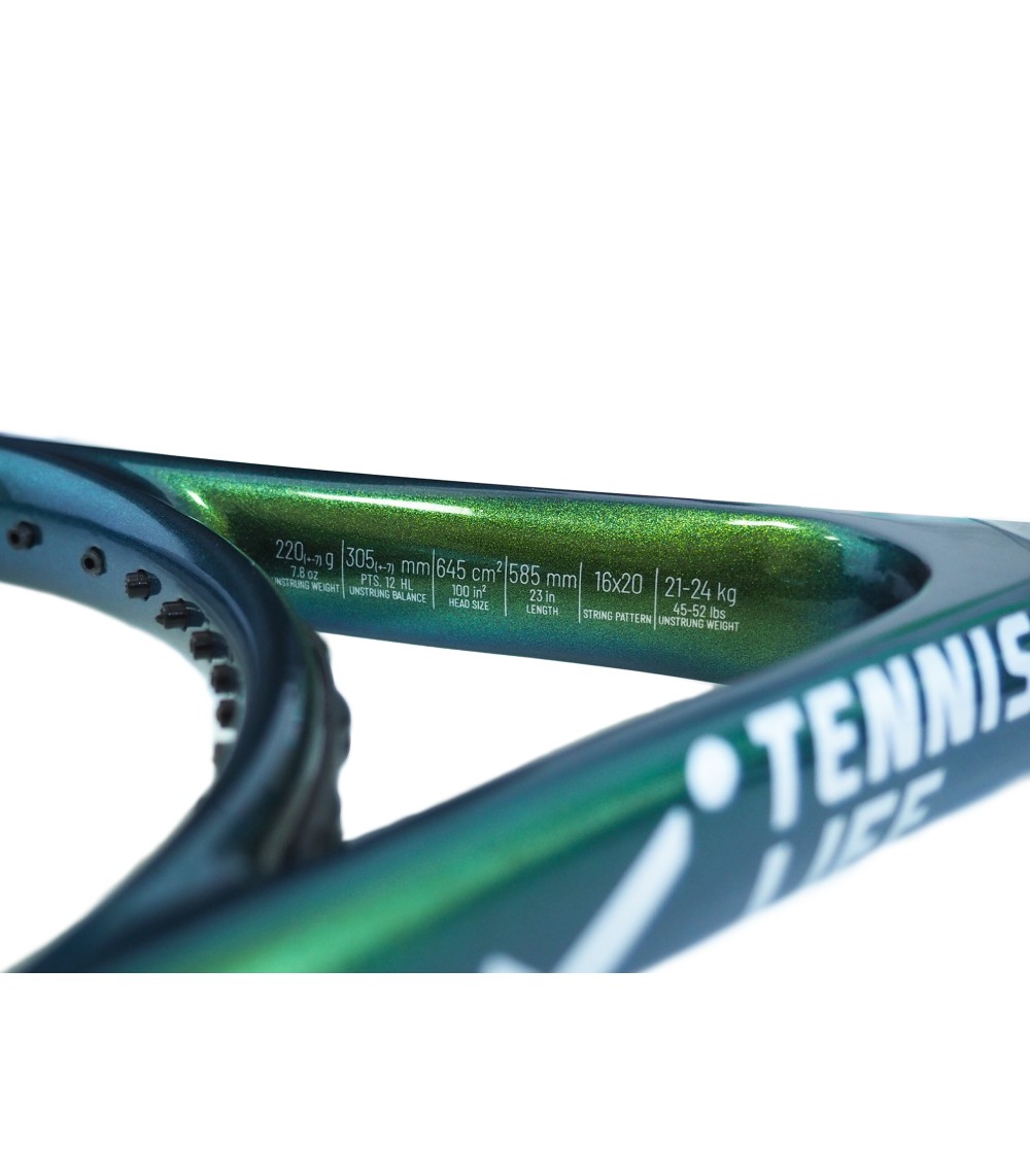 Ракетка теннисная детская (вес 220гр, G00) 23'' Tennis Life ROWАN TLKL89G00