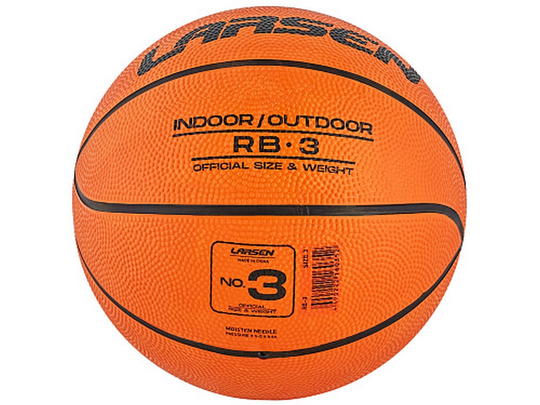 Мяч баскетбольный Larsen RB (ECE) р.3,5,6 и 7