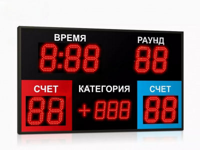 Табло для бокса Импульс 715-D15х9-D10x3-P1-R