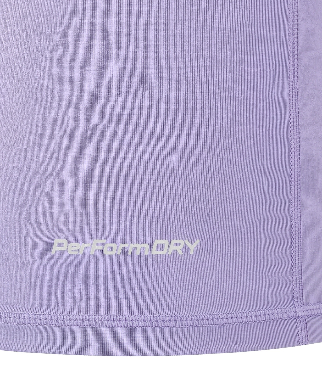 Футболка компрессионная с длинным рукавом Jogel CAMP PerFormDRY Baselayer LS Tee, сиреневый