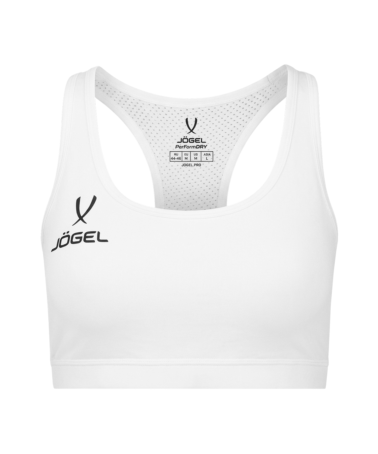 Бра тренировочное Jogel DIVISION PerFormDRY Womens Top, белый