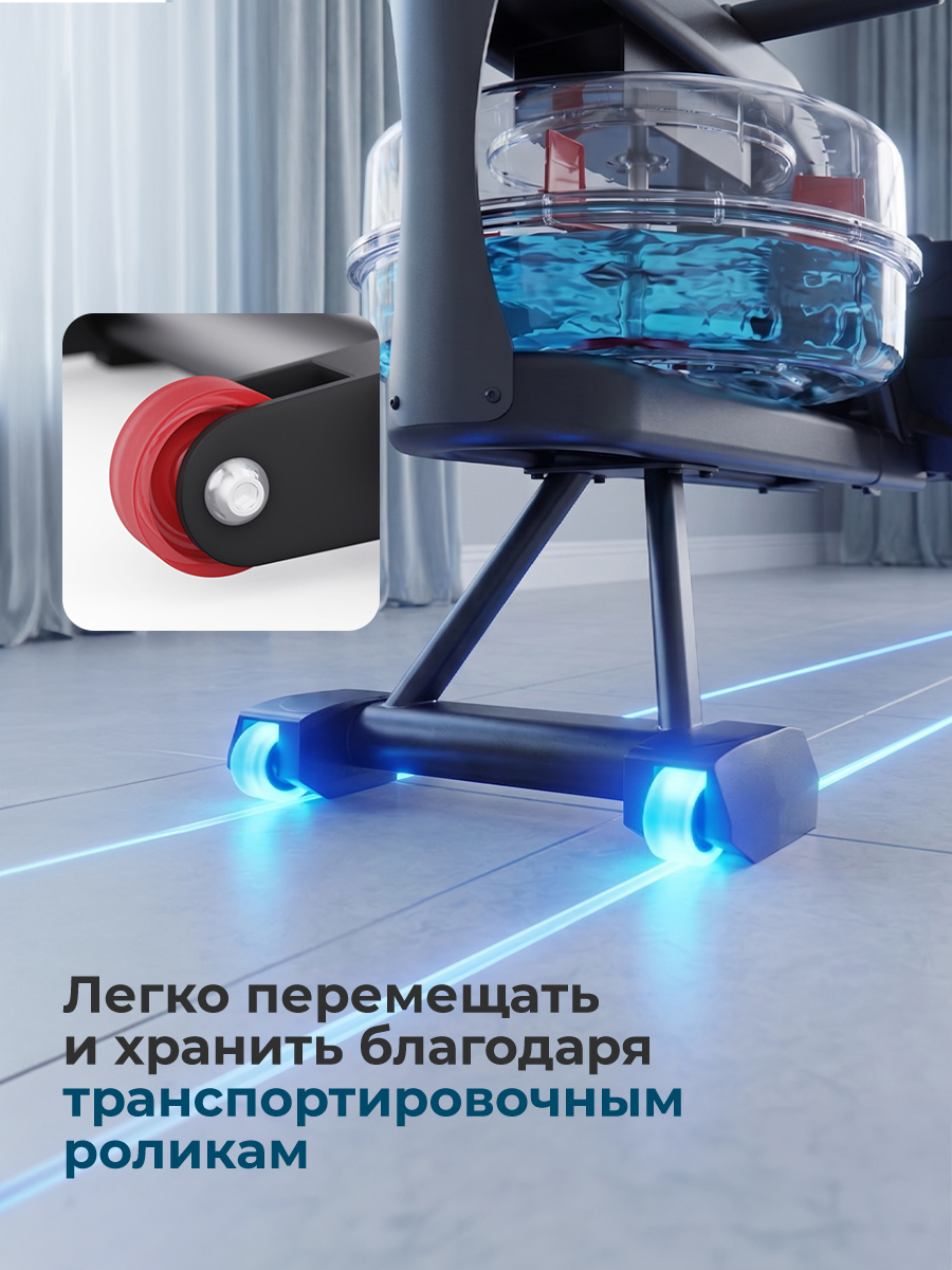 Гребной тренажер, водный DFC PASYOU SQ-RM2403