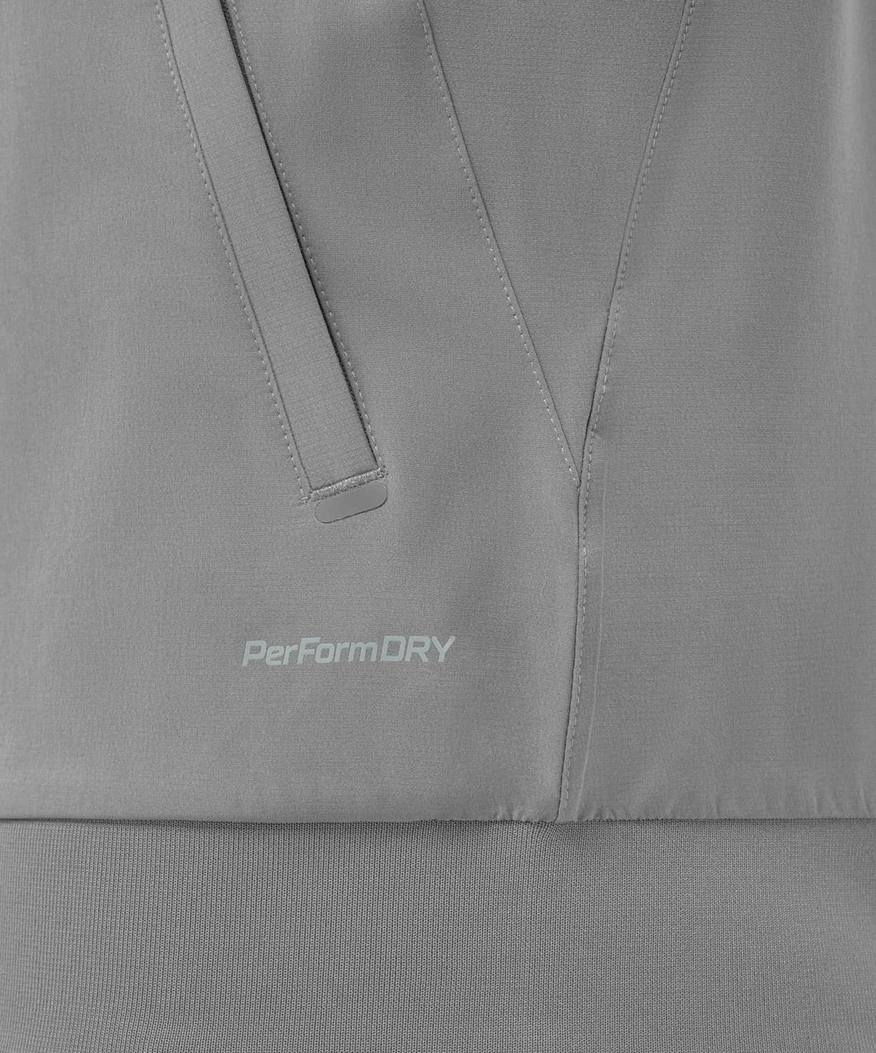 Куртка парадная Jogel PREMIER PerFormDRY Woven Jacket, серый