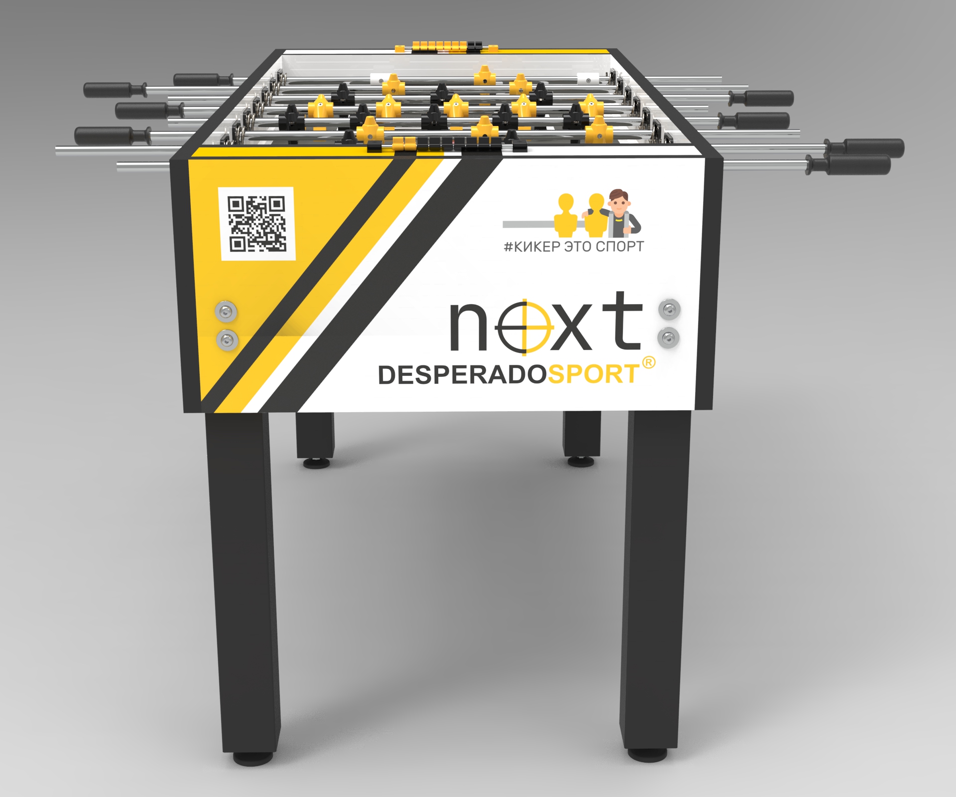 Настольный футбол (ЛМДФ, опоры металл, EUR-поле) Desperado Desperadosport Next DES-N (101-103)