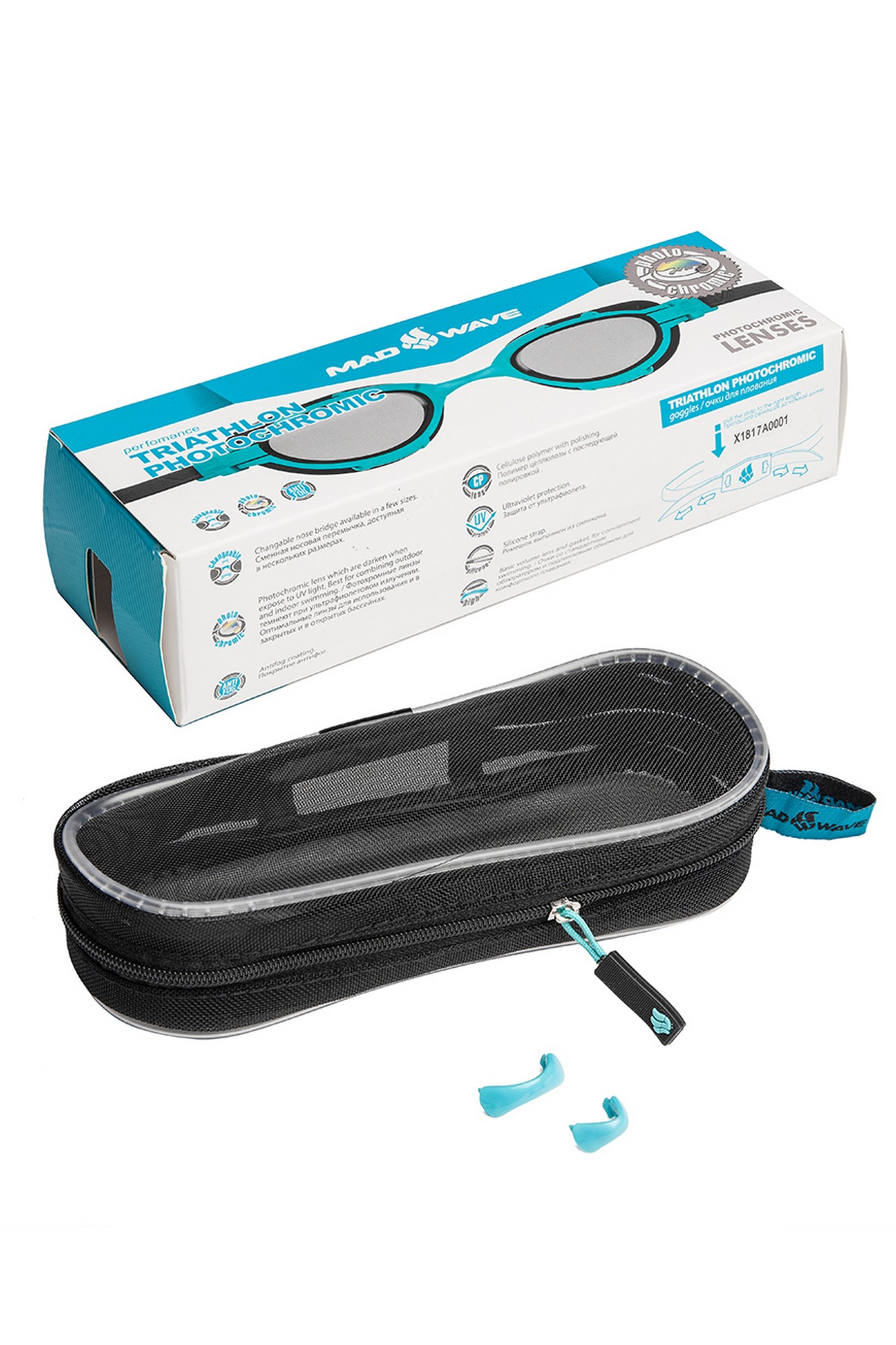 Очки для триатлона Mad Wave Triathlon Photochromic M0427 08 0 08W