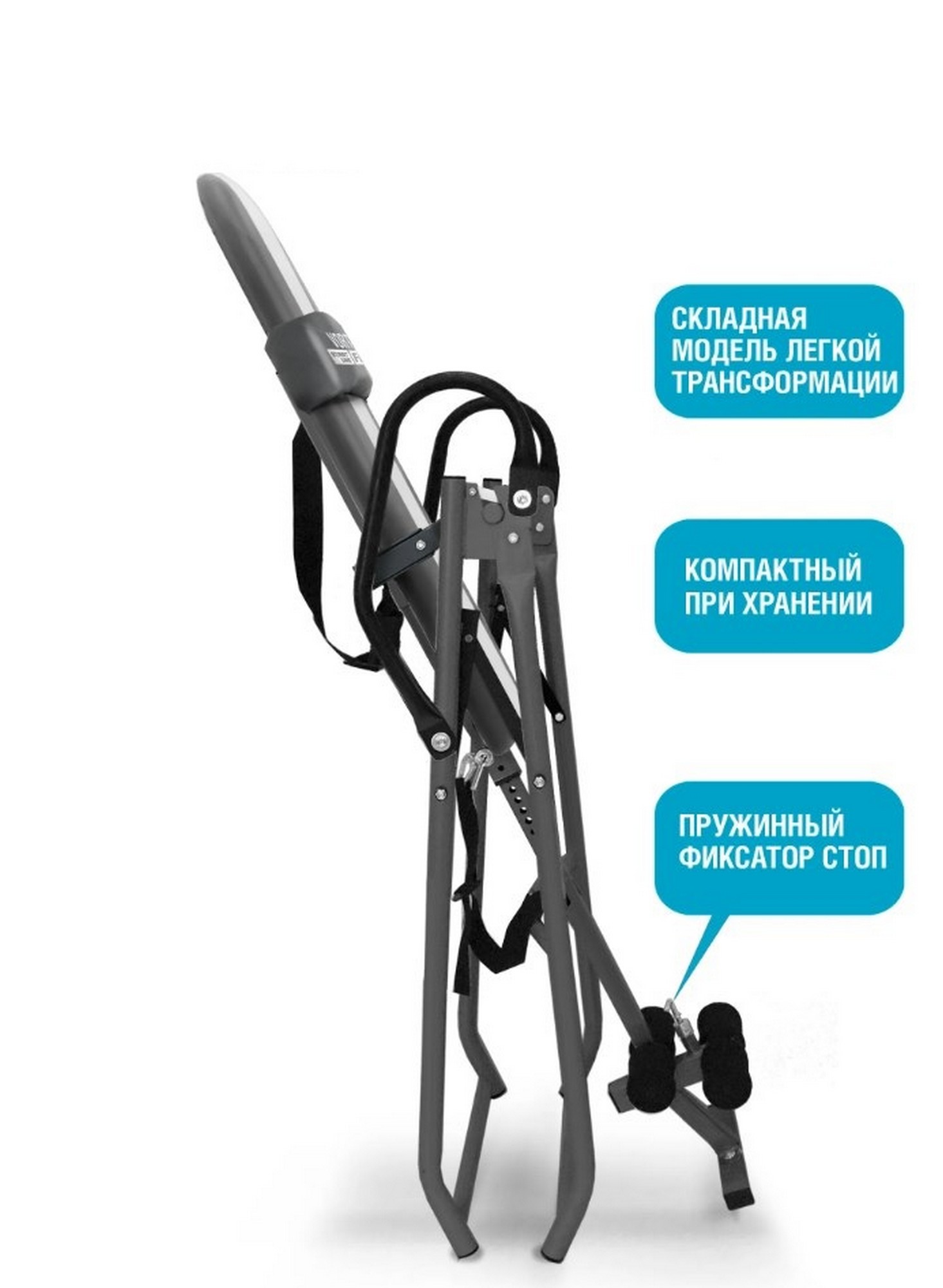 Инверсионный стол Start Line Vortex с подушкой SLFIT03-GS серо-серебристый