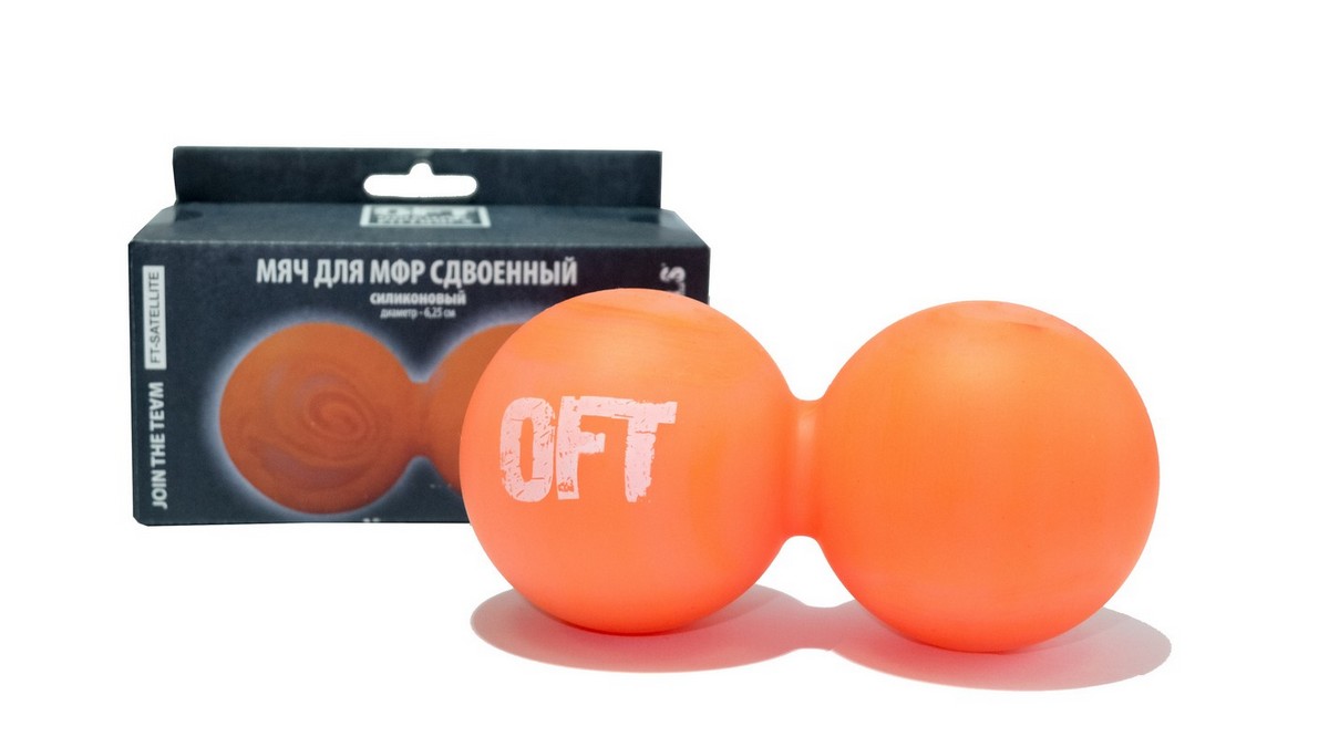 Мяч для МФР двойной Original Fit.Tools FT-SATELLITE