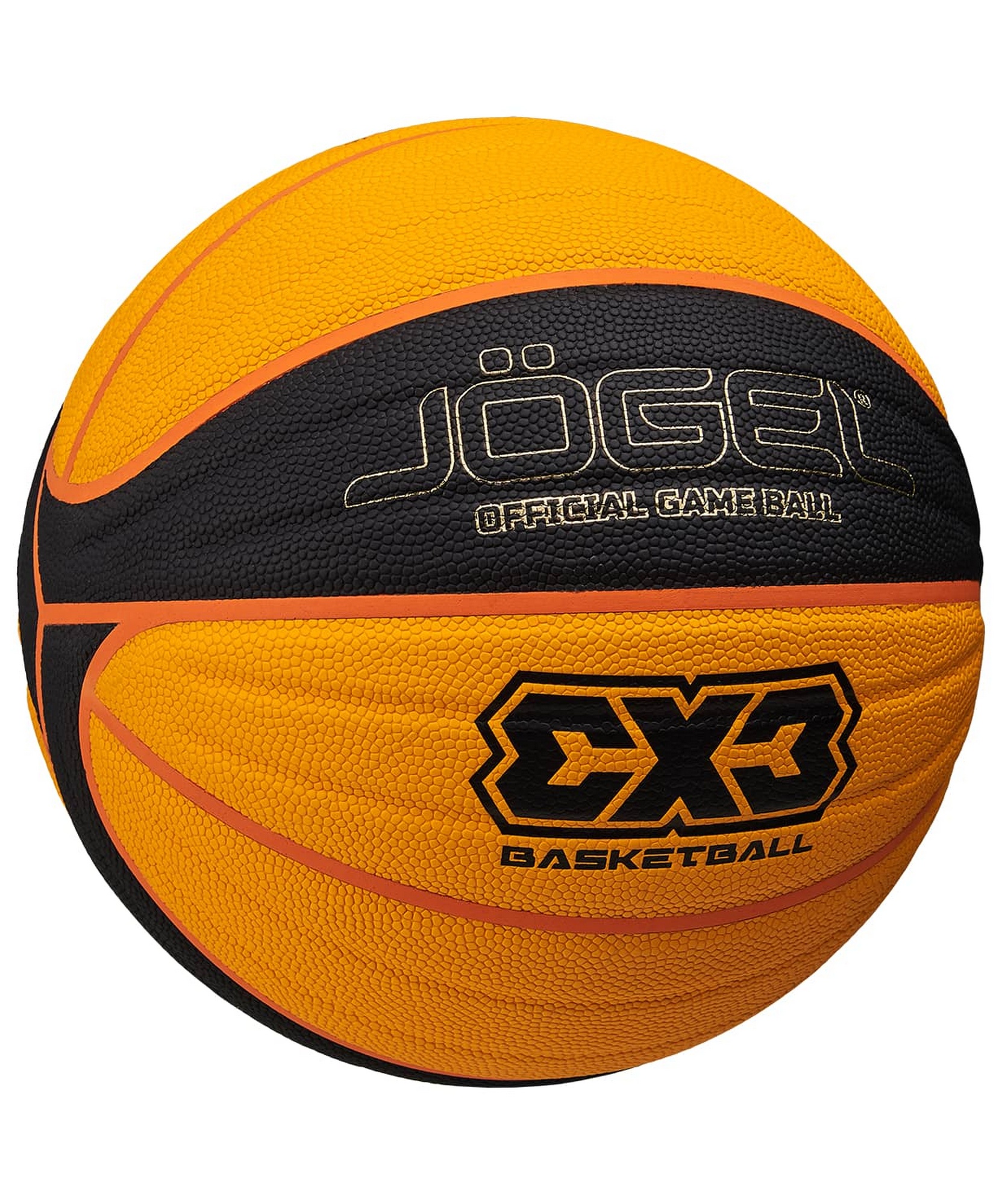 Мяч баскетбольный Jogel 3x3 р.6