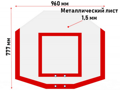Стритбольный антивандальный щит 
