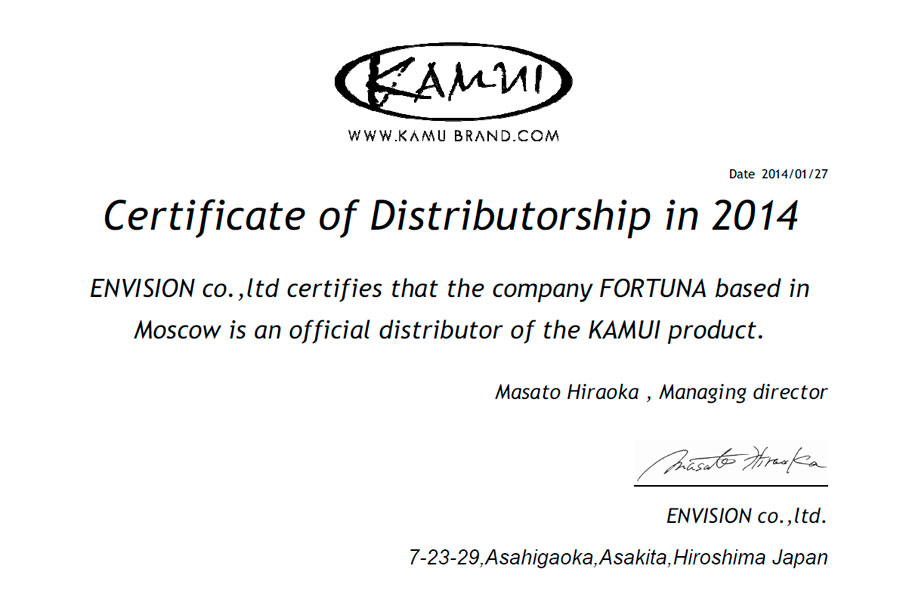 Наклейка для кия Kamui Original ø14мм Medium, 1шт.