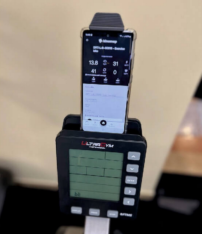 Гребной тренажер UltraGym Air Cross Plus UG-CP 003