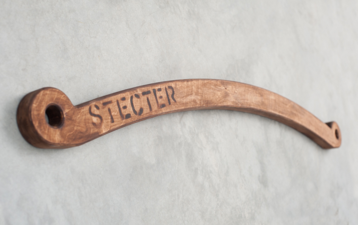Коромысло для OCR Stecter (L=1400 мм) 8513