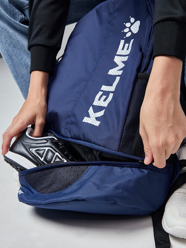 Рюкзак Kelme Backpack (Kids) 7501BB3120-416 Dark Blue