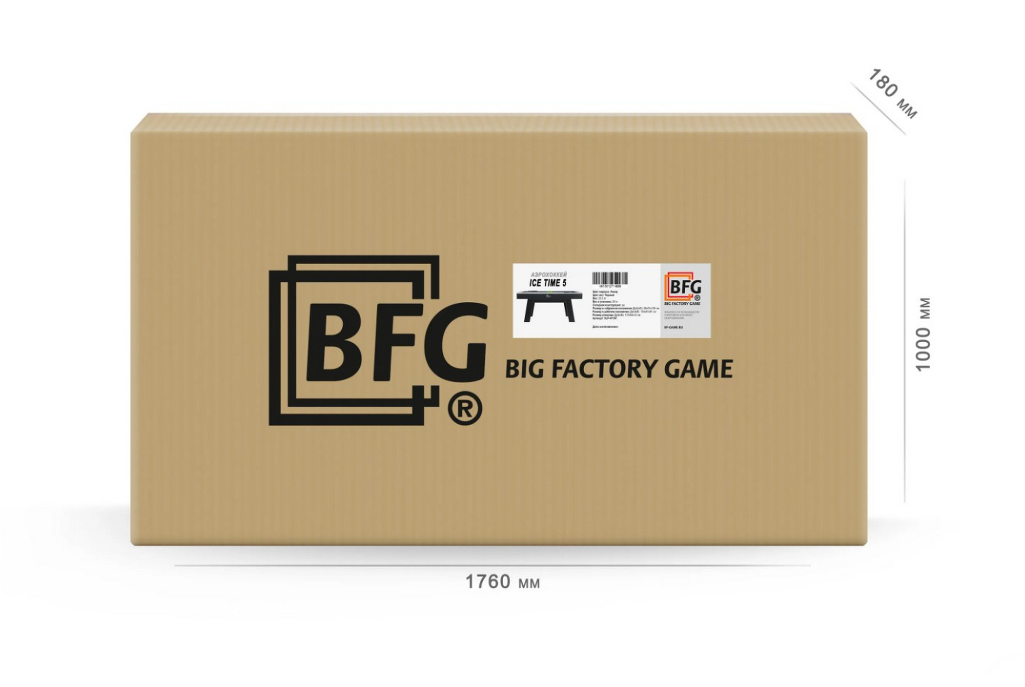 Аэрохоккей BFG ICE TIME 5 BFG-5AH1BL