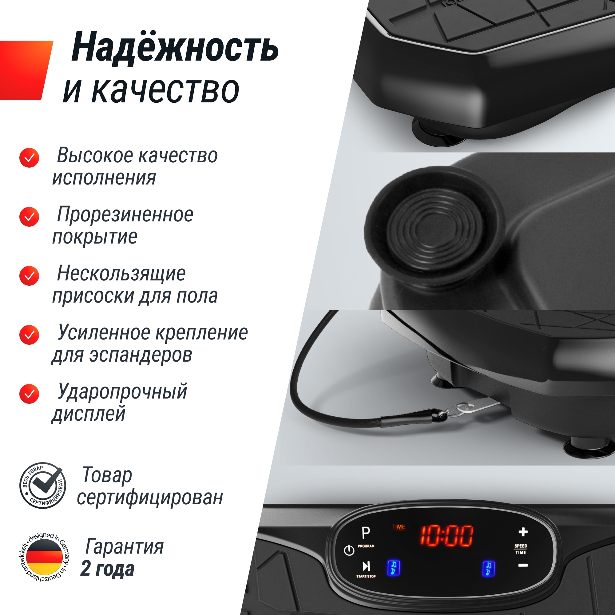 Виброплатформа UnixFit Edge 2D VP2DEBK Black