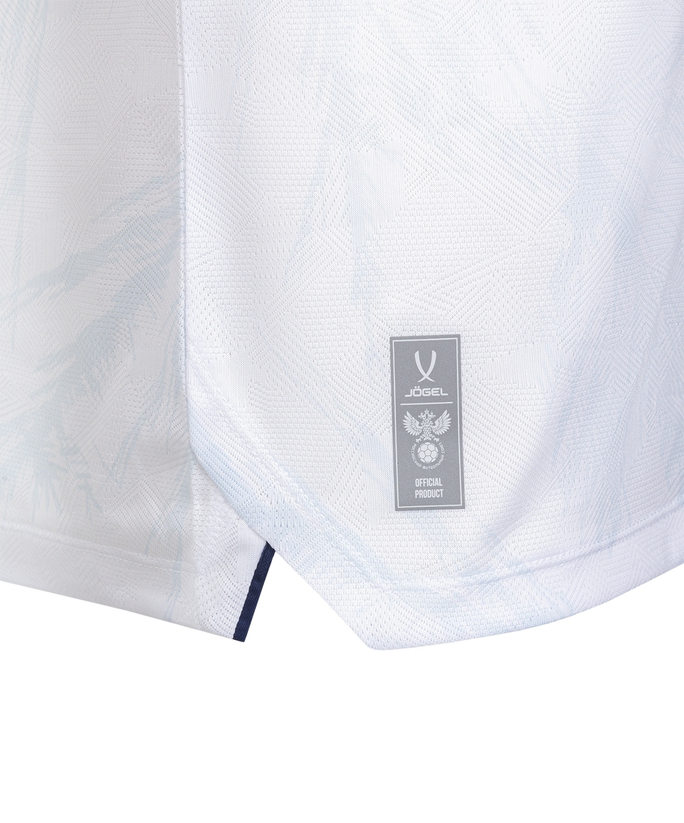 Футболка игровая Jogel NATIONAL PerFormDRY Away Jersey, белый