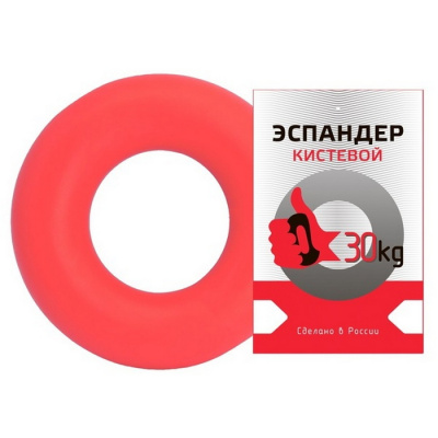 Эспандер кистевой Fortius, кольцо 30 кг (красный)