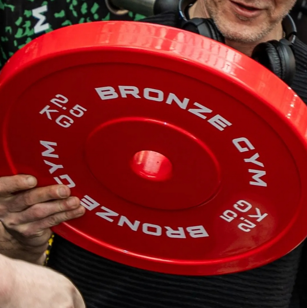 Диск олимпийский тренировочный 2,5 кг Bronze Gym BGPLTH025