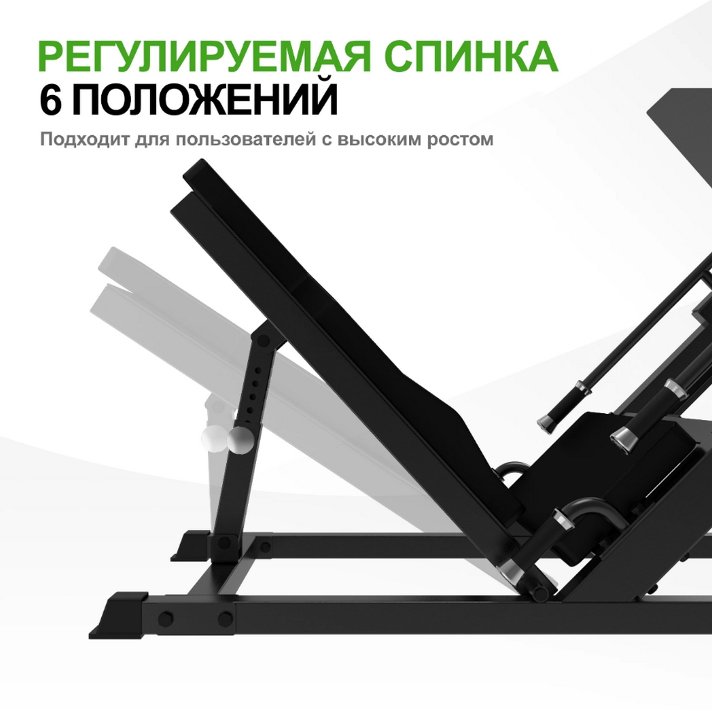Tunturi LP60 25TSLP6000 Жим Ногами Гакк-машина | Premium Fitness