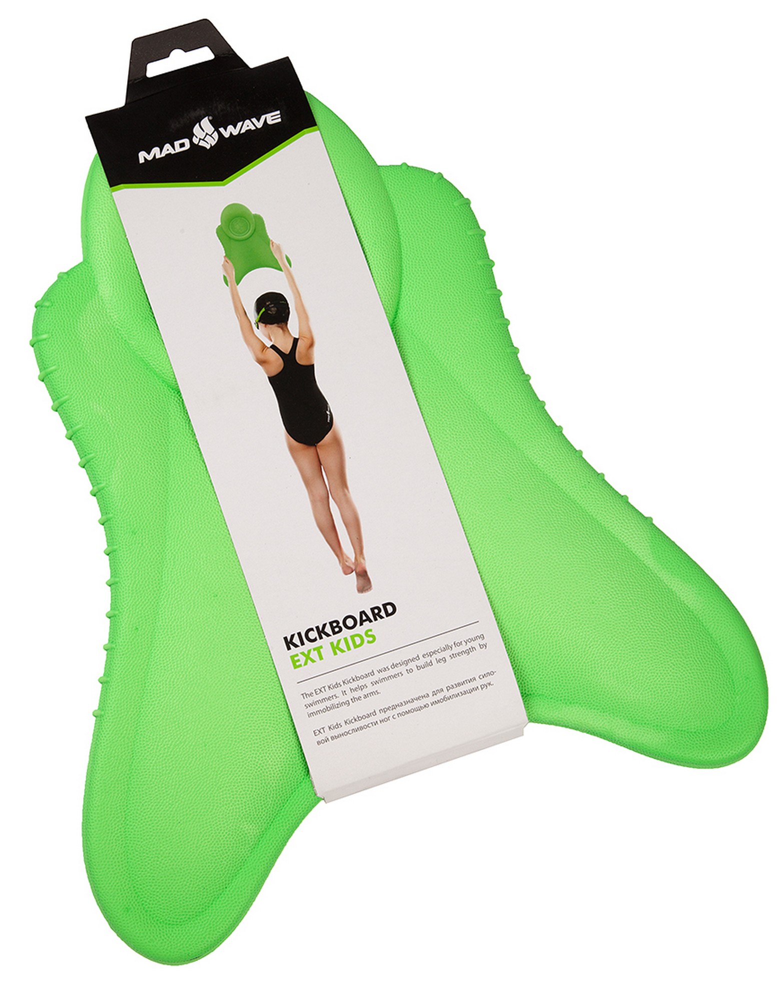Доска для плавания Mad Wave Kickboard ext kids M0723 02 0 00W