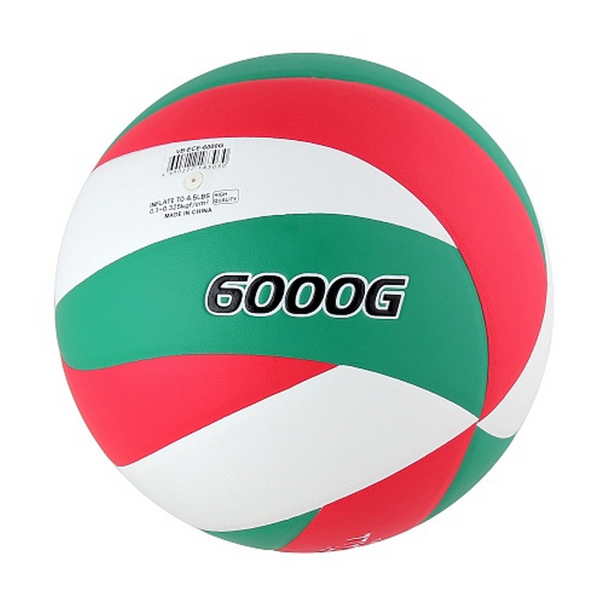 Мяч волейбольный Larsen VB-ECE-6000G р.5