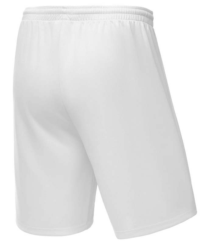 Шорты баскетбольные Jogel Camp Basic, белый, детский