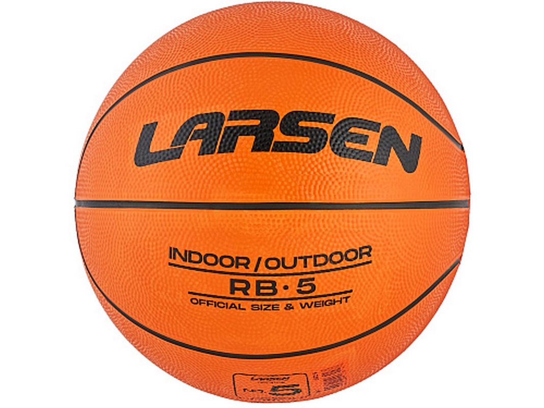 Мяч баскетбольный Larsen RB (ECE) р.3,5,6 и 7