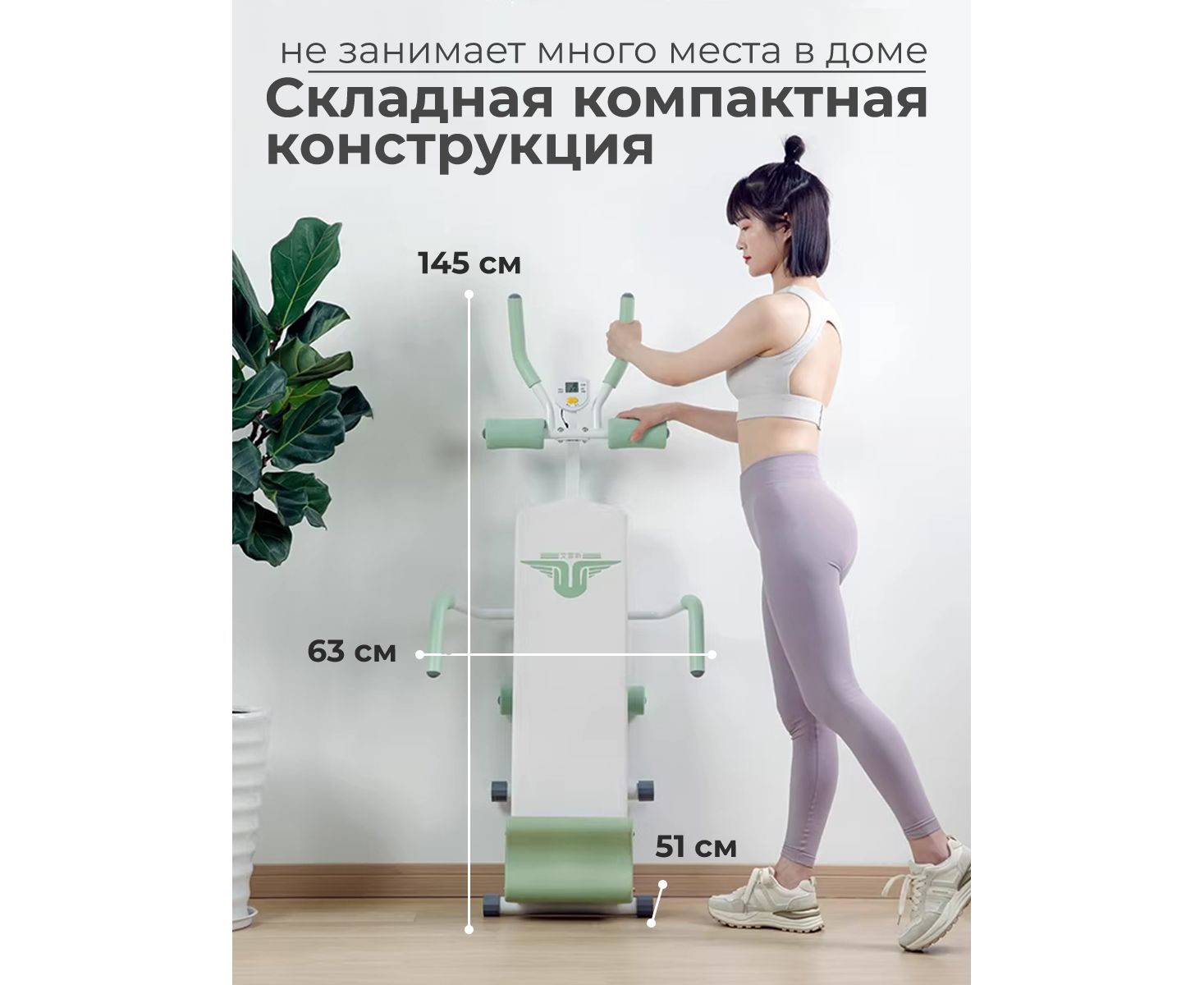 Скамья для пресса многофункциональная DFC KR-1005G | Premium Fitness