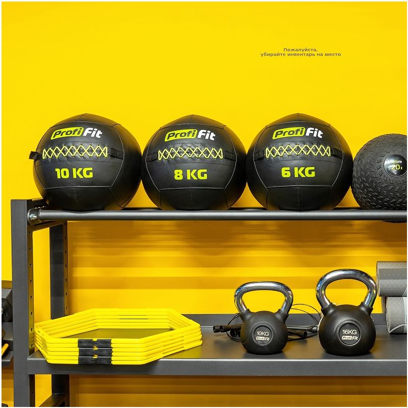 Стеллаж модульный 1800-1200 DHZ А0122 | Premium Fitness