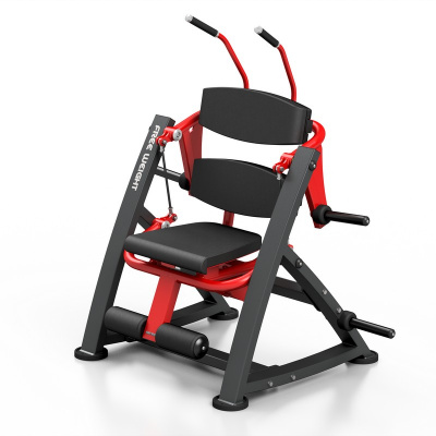 Пресс-машина Marina MF-U015 | Premium Fitness