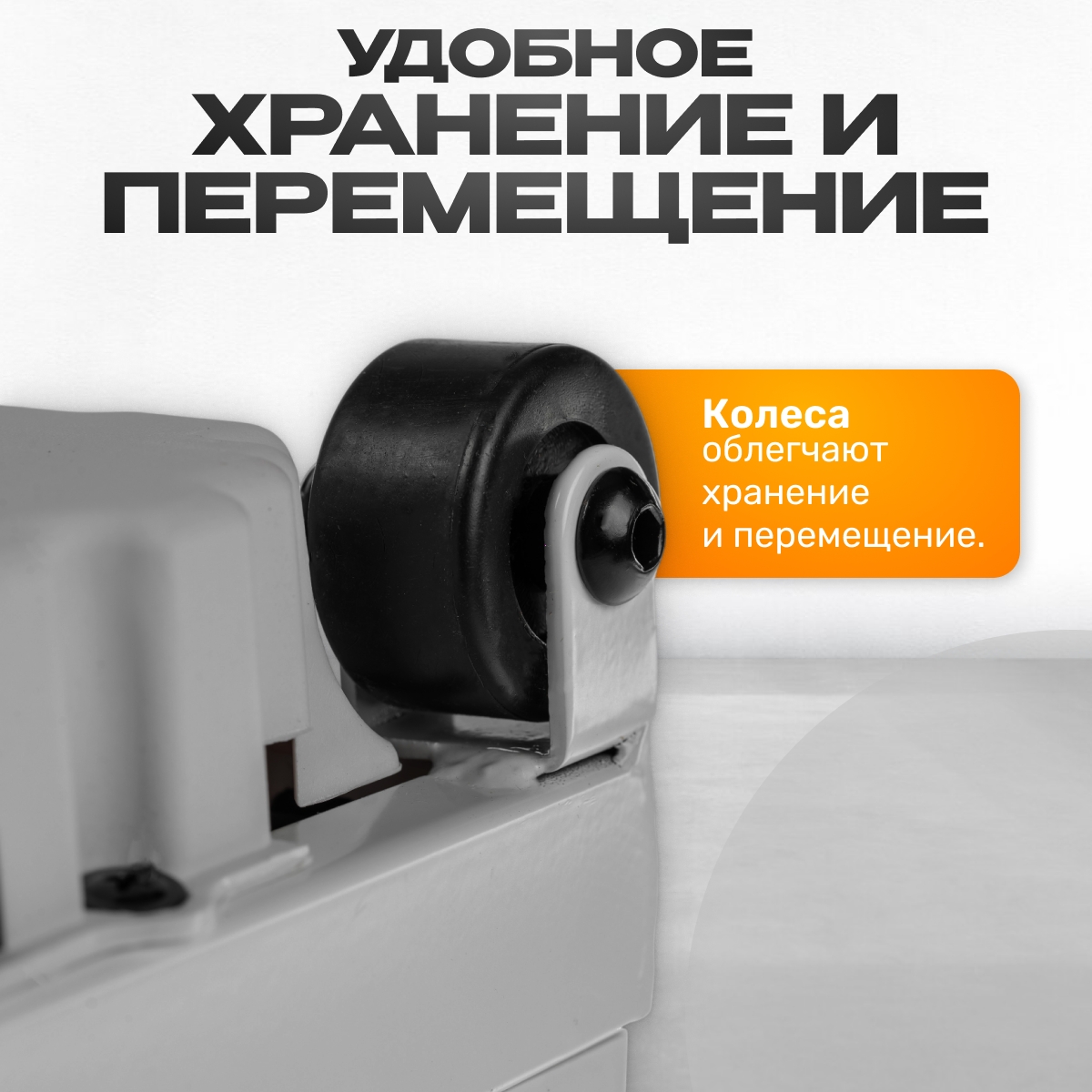 Электрическая беговая дорожка Sundays Fitness Simple Line GB-TR380 8708310 серый
