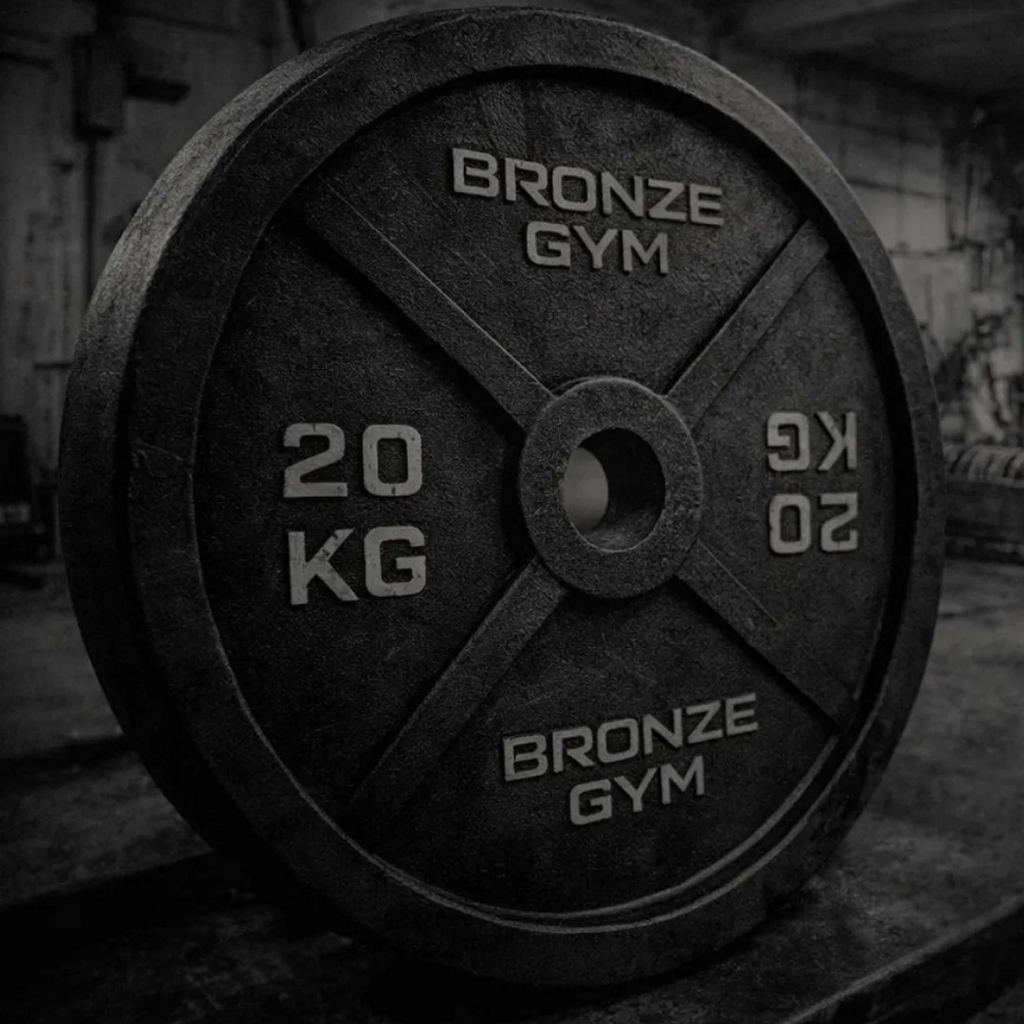 Диск олимпийский чугунный 15 кг Bronze Gym BGPLCI150