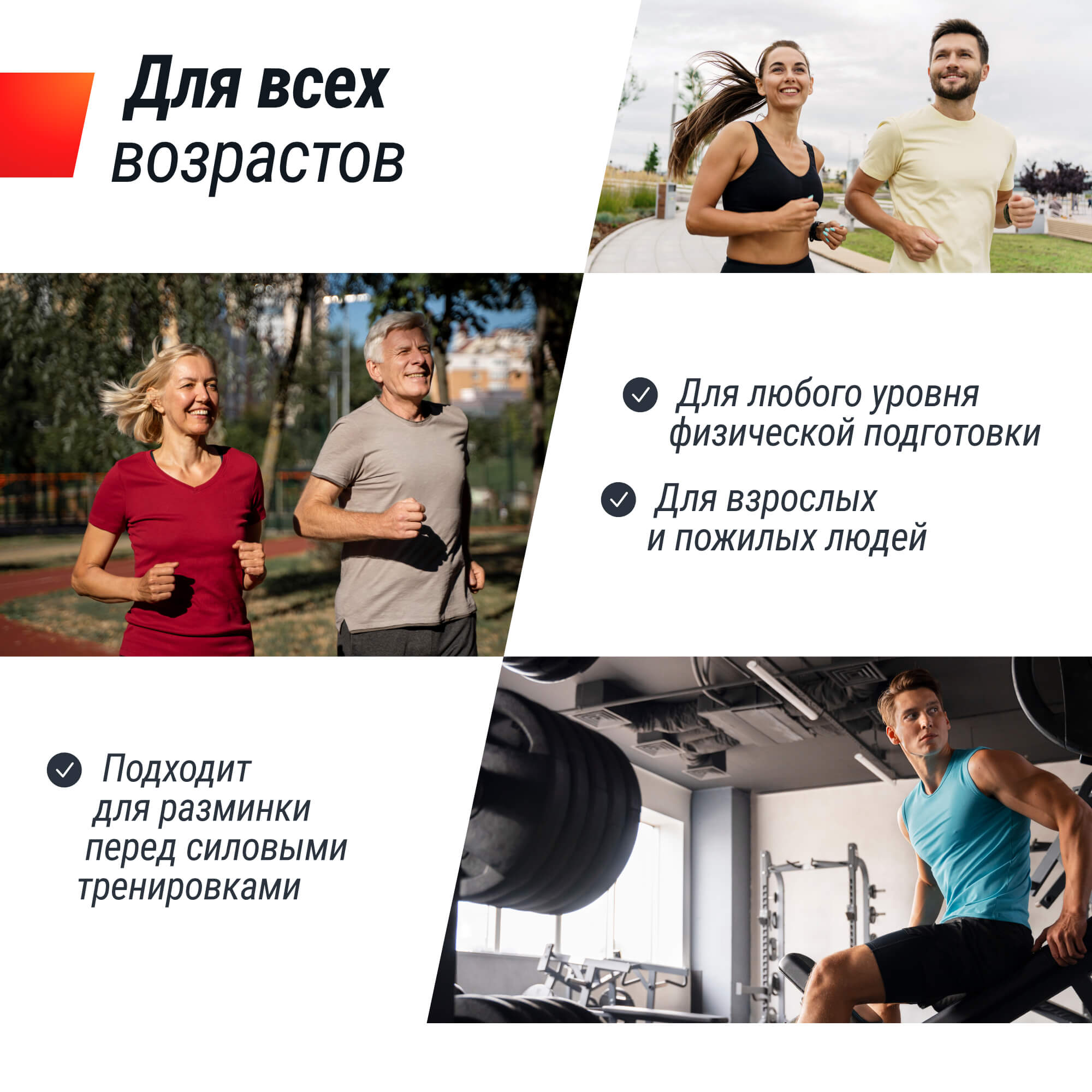 Велотренажер UnixFit MV-500 Wood MBMV500W